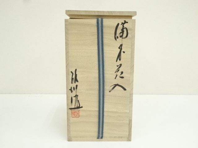  備前焼　唐桶報徳造　花入（共箱）